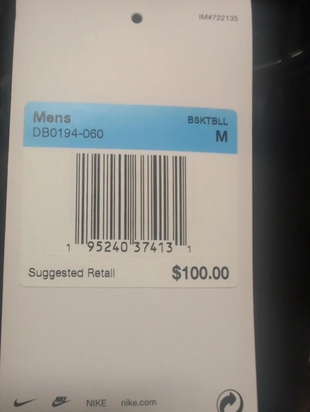 Nike men’s joggers